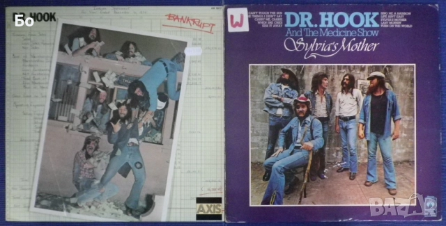 грамофонни плочи The Kinks, The Moody Blues, The Beach Boys,..., снимка 11 - Грамофонни плочи - 16810155