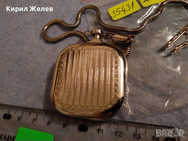 СТИЛНО ОРНАМЕНТИРАН СРЕБРИСТ ДЖОБЕН КВАРЦОВ ВИНТИДЖ МОДЕЛ ЧАСОВНИК с ВЕРИЖКА КЮСТЕК 35431, снимка 11 - Джобни - 39888024