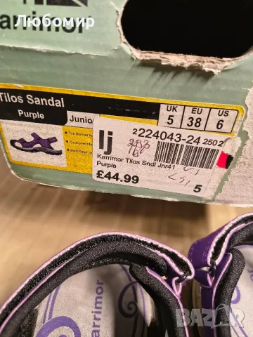 САНДАЛИ – KARRIMOR 38 номер , снимка 2 - Сандали - 49616415