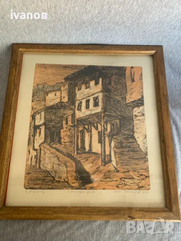 картина от Иван Димитров , снимка 2 - Картини - 50131247