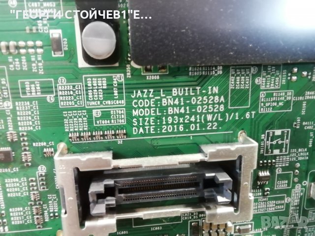 SAMSUNG   UE55KU6509U   СЪС СЧУПЕН ДИСПЛЕЙ, снимка 4 - Части и Платки - 37952221