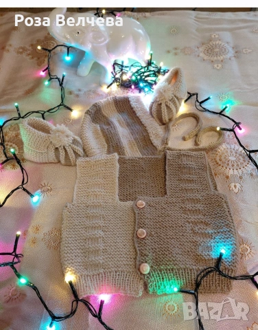 Ръчно плетен бебешки комплект, снимка 3 - Комплекти за бебе - 53171145