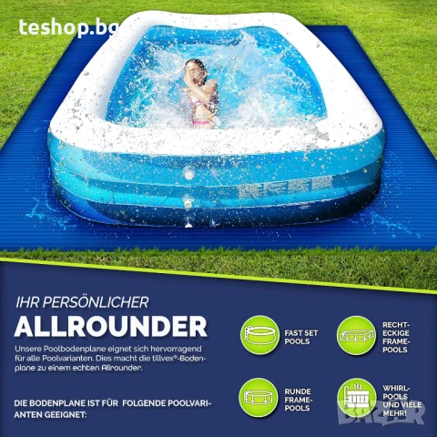 Подложка за басейн Tillvex правоъгълна, UV-устойчива и устойчива на разкъсване, снимка 4 - Басейни и аксесоари - 51410772