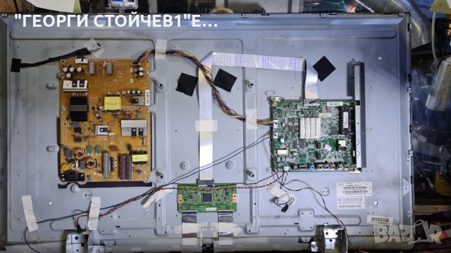 43PUT4900 12 СЪС СЧУПЕНА  МАТРИЦА, снимка 3 - Части и Платки - 34789255