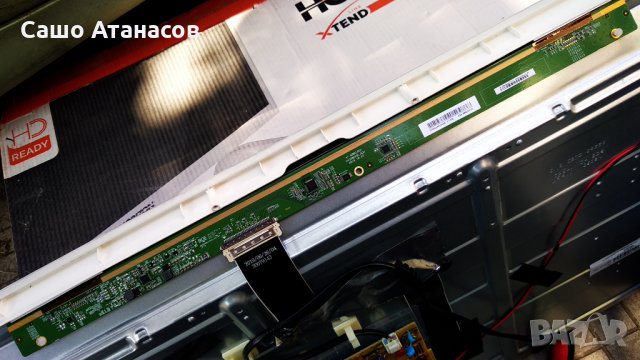 HORIZON 32HL7331H със счупена матрица ,17MB211S ,17IPS62 ,17WFM07 ,VES315WNDB-2D-N22 ,17DLB32NER1, снимка 13 - Части и Платки - 33177978