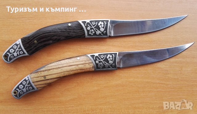 Сгъваем нож /21,5 см/, снимка 1 - Ножове - 43838107