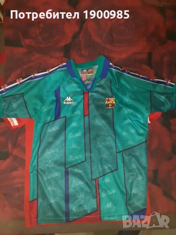 Оригинална рядка ретро тениска на FC Barcelona 1996-1997 Kappa