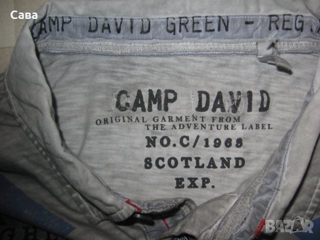 Блуза и риза CAMP DAVID  мъжки,ХЛ-2ХЛ, снимка 8 - Блузи - 43646093