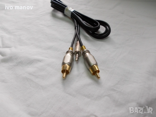 телевизионни кабели, снимка 2 - Приемници и антени - 52648197