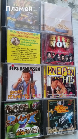 Дискове с музика  , снимка 3 - CD дискове - 51713307