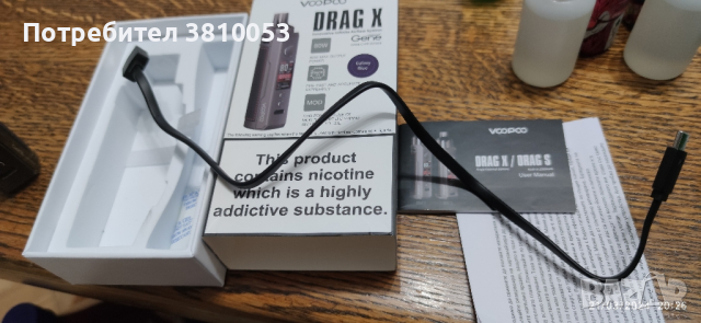 DRAG X 80W, снимка 4 - Електронни цигари - 44884072