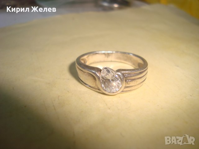 СКЪПОЦЕНЕН СРЕБЪРЕН СТАР ПРЪСТЕН ВИСОКА ПРОБА СРЕБРО с УНИКАЛНО ЮВЕЛИРНО ФАСЕТИРАН ЦИРКОН 27326, снимка 14 - Пръстени - 36869824