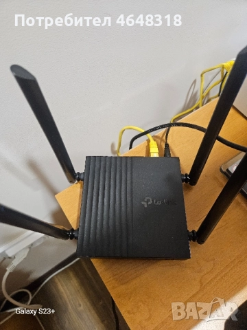 WI-FI Рутер ARCHER A64 AC1200 