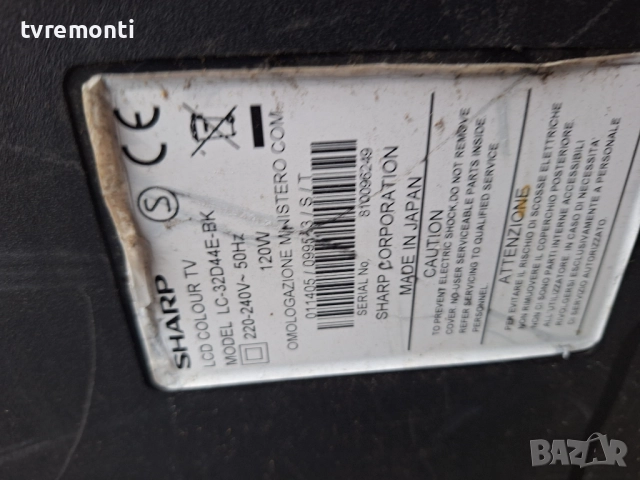 PSU RUNTKA396WJN1 за 32-инчов телевизор SHARP Модел LC-32D44E-BK , с дисплей LC32D44EGY, снимка 5 - Части и Платки - 52374116