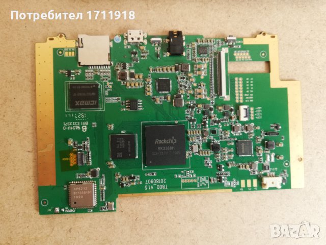 Likebook Mars 7.8" за части, снимка 5 - Електронни четци - 40454584