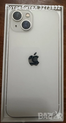 Iphone 13,128 GB, снимка 2 - Apple iPhone - 52450969
