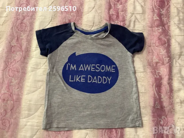 Комплект 6 детски тениски, 2-3 годишно момче, снимка 6 - Детски тениски и потници - 50323240