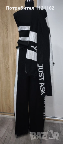 Дамски комплект, снимка 6 - Комплекти - 53477952