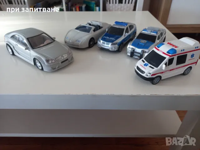 Големи пластмасови коли, имитация на Mercedes, BMW, Buggati, полиция и линейка