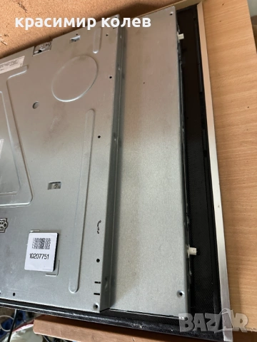 висококачествена индукционна готварска плоча " SIEMENS IQ 700", снимка 12 - Печки, фурни - 53453858