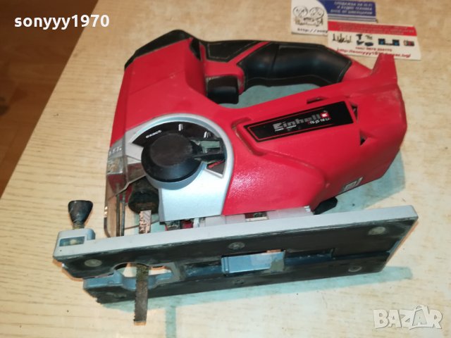 ЗЕГЕ ОТ ГЕРМАНИЯ 2111211756