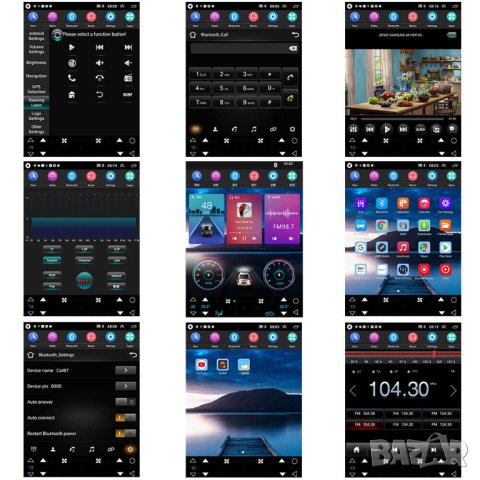 Мултимедия, Двоен дин, за Hyundai Tucson IX35, Навигация, Tesla дисплей, плеър IX 35, Android, IX35 , снимка 8 - Аксесоари и консумативи - 43612593