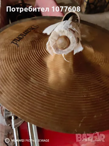 БАС КАСА/МАРШОВ БАРАБАН/ТЪПАН 22 ИНЧА С ЧИНЕЛИ И КИЯК, снимка 12 - Ударни инструменти - 49816340