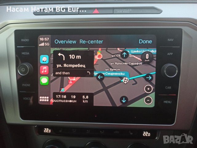 🚗 СД карта 2024 2025 MIB2 Фолксваген навигация VW Golf 7, Jetta, Touran,Passat SD card map update, снимка 4 - Навигация за кола - 29095726