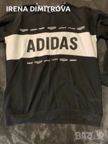 Adidas unisex m, снимка 7 - Спортни дрехи, екипи - 39499474