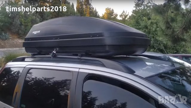 АВТОБОКС кутия за багаж PERFLEX ECONOMIC 370 L черен, снимка 4 - Аксесоари и консумативи - 33514884