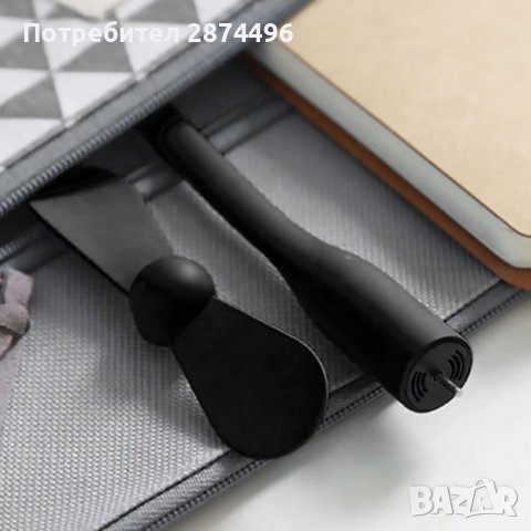 3722 USB вентилатор-портативен, снимка 8 - Други стоки за дома - 37874351