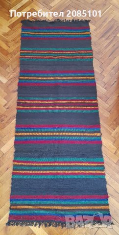 Черги памучни и вълнени, снимка 7 - Антикварни и старинни предмети - 40209691