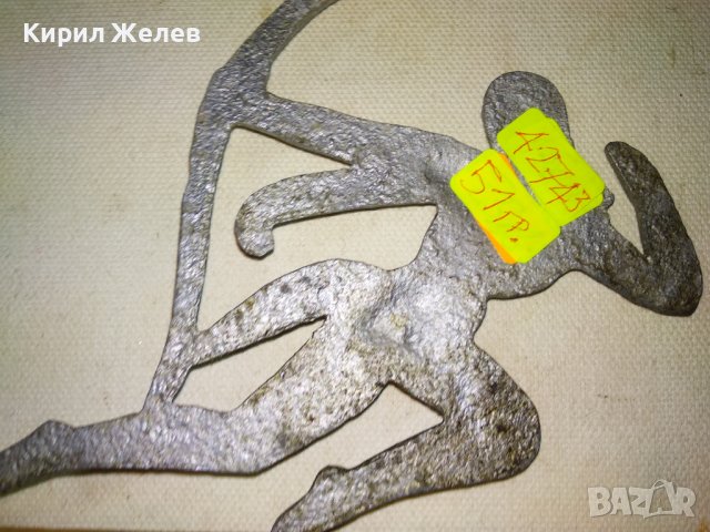 АРТЕМИДА / ДИАНА Стара КОЛЕКЦИОНЕРСКА МЕТАЛНА ФИГУРКА БАРЕЛЕФ ЛОВНА СЦЕНА 42743, снимка 7 - Колекции - 43875780