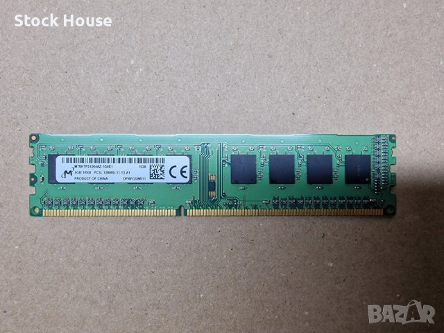 4GB Micron 1600 MHZ DDR3L PC3L-12800 за компютър, снимка 1 - RAM памет - 39537243