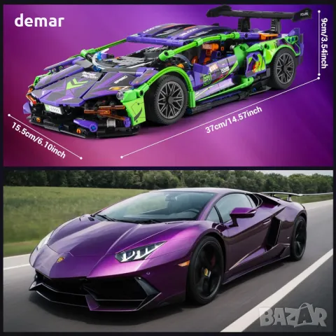 Under the Baubles Комплект за построяване на кола, 1:14 MOC модел, снимка 2 - Коли, камиони, мотори, писти - 47984012