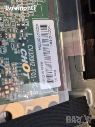 MAIN BOARD EL.MT6683-FG48 за 32-инчов телевизор STARLIGHT 32DM6600 с дисплей CX320DLEDM, снимка 6 - Части и Платки - 51402626