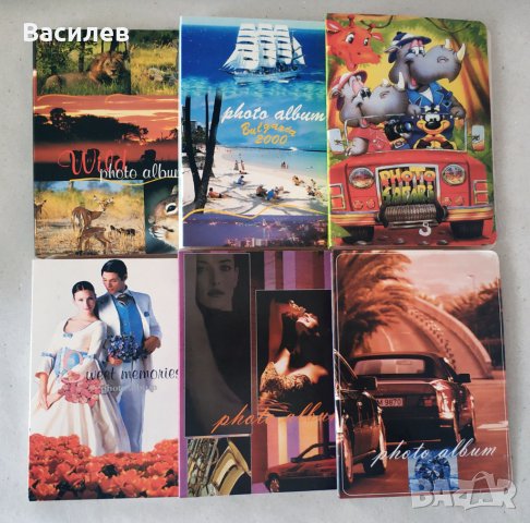 Продавам  фотоалбумчета за 36 снимки с размери 9х13 см