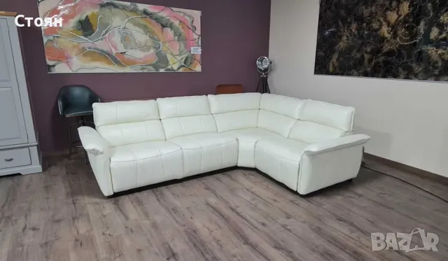 Кремав кожен ъглов диван "Cadenza" с електрически релакиращ механизъм