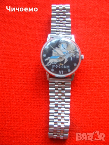 Победа Россия  Руска Тройка СССР ретро мъжки механичен часовник, снимка 4 - Антикварни и старинни предмети - 52411754