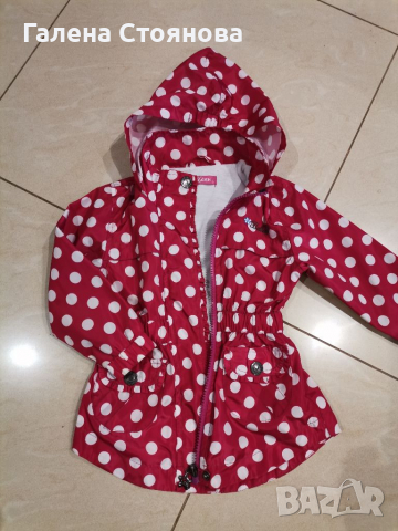 Преходно якенце