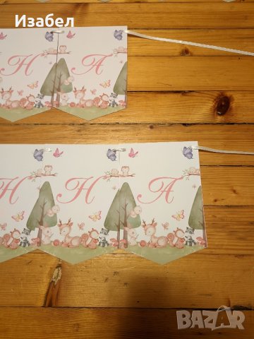 Украса за погача със зайче, снимка 3 - Други - 43952115