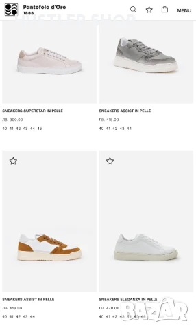 Сникърси PANTOFOLA D'ORO.Номер 40, снимка 9 - Маратонки - 50691275
