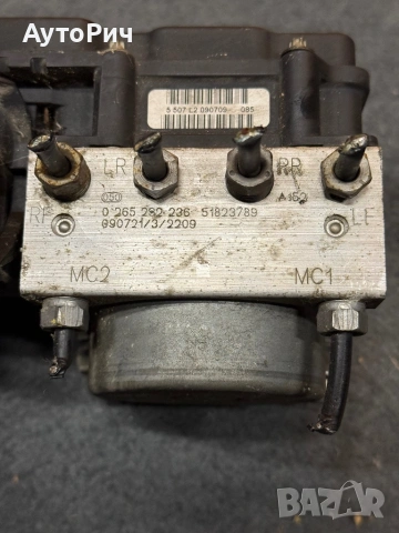 ABS Modul АБС Помпа Ford Ka 1.2i 2010г., снимка 2 - Части - 53208077