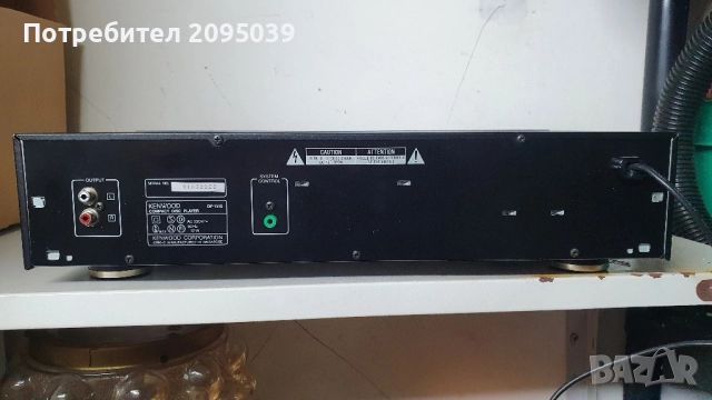 CD KENWOOD DP 1510, снимка 2 - Ресийвъри, усилватели, смесителни пултове - 52439325