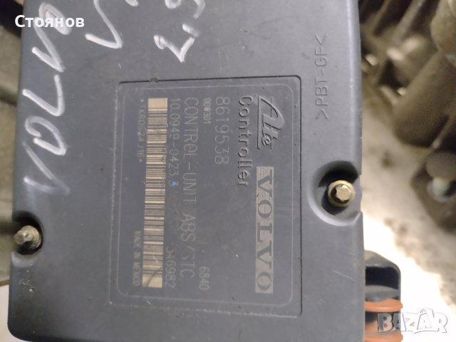 на части Volvo v70 p2 2001г 2.4 бензин автоматик, снимка 13 - Автомобили и джипове - 43045767