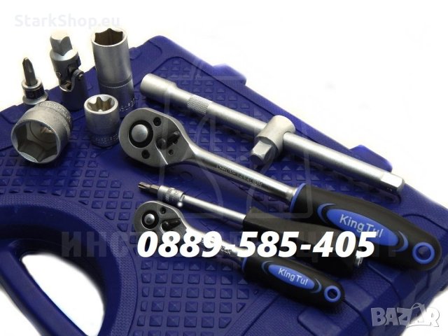  Руско гедоре в куфар 108 части – KingTul, снимка 2 - Гедорета - 28804990