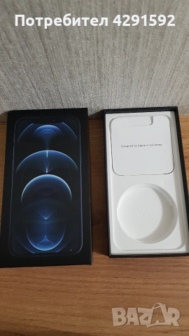 Кутия за iPhone 12 Pro, Pacific Blue, 256 GB, снимка 2 - Apple iPhone - 52786468