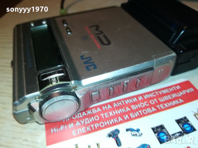 JVC MiniDisc-MINIDISC RECORDER-JAPAN 0111211949, снимка 11 - MP3 и MP4 плеъри - 34660210