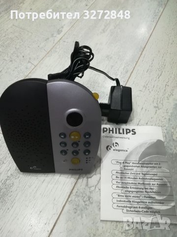 Телефонен секретар PHILIPS , снимка 6 - Стационарни телефони и факсове - 39594432