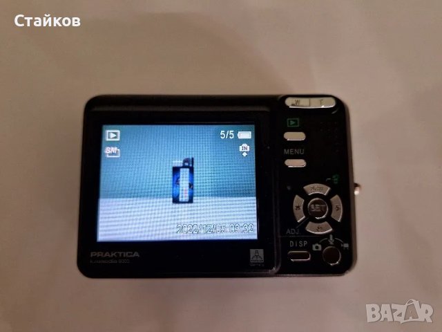 цифров Practica luxmedia 8003, снимка 5 - Фотоапарати - 49276065